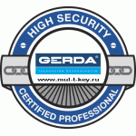 GERDA